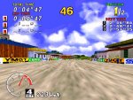 Sega Rally PC.jpg