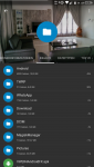 Screenshot_Solid_Explorer_20180626-222605.png