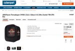 threadripper2990X.jpg