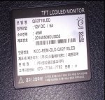 Qnix1.jpg
