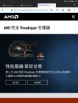 Screenshot_20181230-113234.png