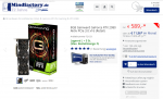 8GB Gainward GeForce RTX 2080 Aktiv PCIe 3.0 x16.PNG
