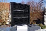 DSC01040.jpg