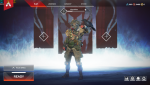 R5Apex_2019_03_06_14_04_45_583.png