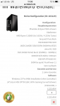 77DB1272-96F1-4FE6-825A-849BF2B5B5DD.png