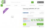 Anmerkung 2019-04-02 195047.jpg