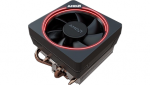 cooler-max-led.png