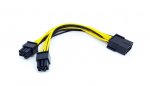 2019-04-24 06_16_16-Kabel Y-Adapter 1x 8-Pin PCIe auf 2x 6-Pin Grafikkarte PCIe Stromversorgung .jpg