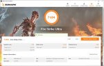 firestrike_ultra_2100_1200.JPG