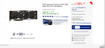 Screenshot_2019-05-06 VEGA 64 Budget max 450€ - Seite 8.png