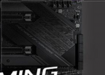 asus-x570-teaser-pcgh.png