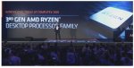 AMD 17.JPG