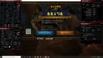 Monster Hunter Bench.JPG