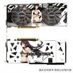 Geforce-RTX-2060-Super-Star-Galax-mit-transparentem-Design-fuer-beliebige-Eigendesigns-6--pcgh.jpg