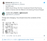 dxr.png