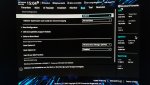 bios_boot_1.jpg