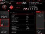 Bios.jpg