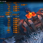 league_of_legends_frametime.PNG
