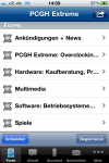 app_login_pcgh 001.png
