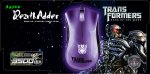 razer-deathadder-shockwave-main.jpg