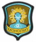 Monolith 1.png