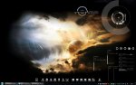 PSP-Hacker Desktop_900x562.jpg