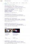 Google.JPG