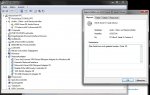 Program Manager_2011-10-19_23-44-08.jpg