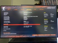 bios_lan-controller_n-a.jpg