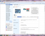 GA870-UD3 Rev.2.1  PIC.png