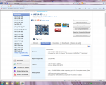 GA870-UD3 Rev.3.1  PIC.png