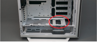 Bild 1 BQ Silent Base 802 Innenraum.PNG