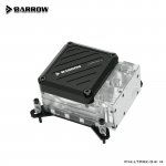 Barrow DDC Kühler.jpg