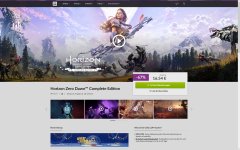 gog.jpg