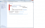 updatefehler.png