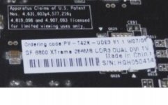 GF 6000.jpg