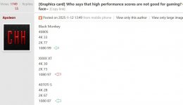 9070xt@chiphell.JPG