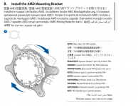 anleitung_asus_ryujin2.png