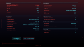 Cyberpunk 2077 Screenshot 2025.02.09 - 00.20.02.94.png