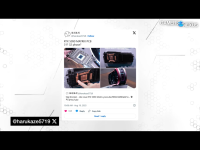 Screenshot_20250821-083422_NewPipe.png