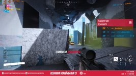arc_finals.jpg