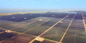 Chinas-largest-solar-plus-storage-project-1200x647-1-e1647518613190.jpg