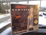 IMG_20120201_164155.jpg