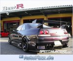 nissan-skyline-r33.jpg
