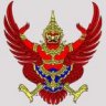 Garuda