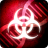 Plague_INC