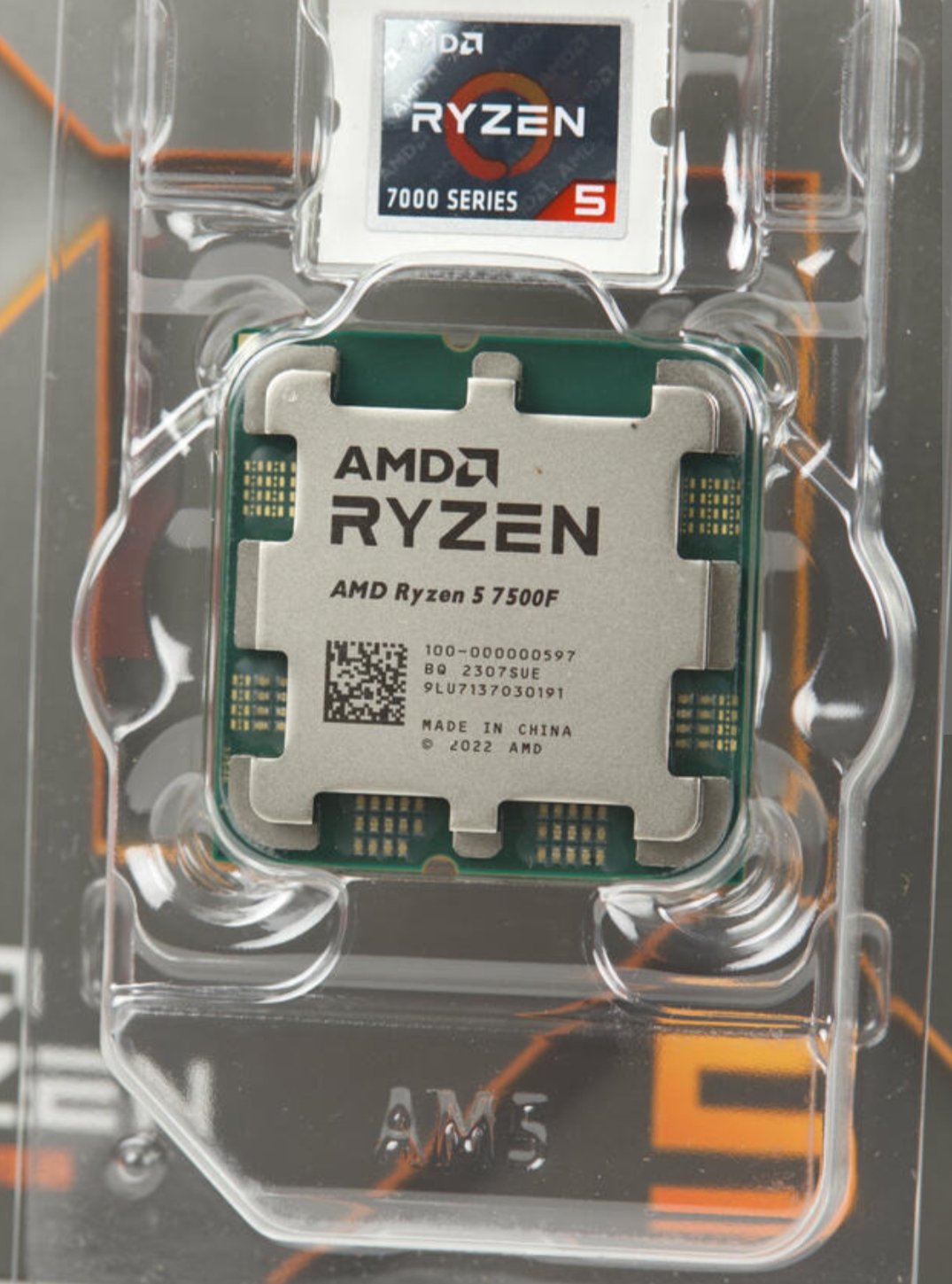 Ryzen 5 7500F